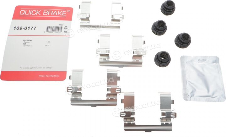 Kawe / Quick Brake 109-0177