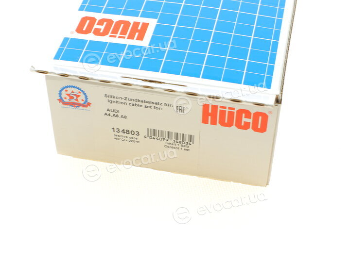 Astemo (Hitachi) / Huco 134803
