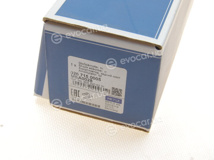 Meyle 026 715 0005