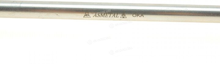 AS Metal 26BM0355