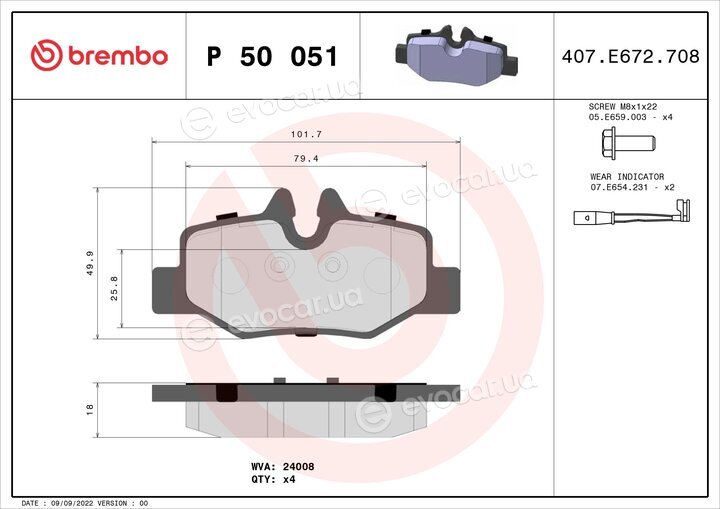 Brembo P 50 051