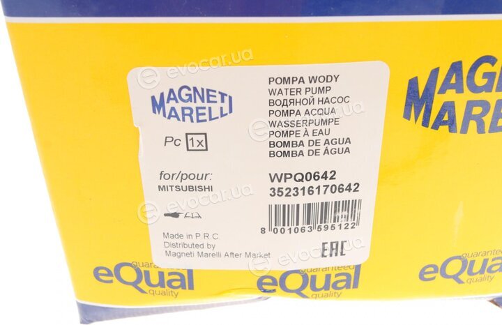 Magneti Marelli 352316170642