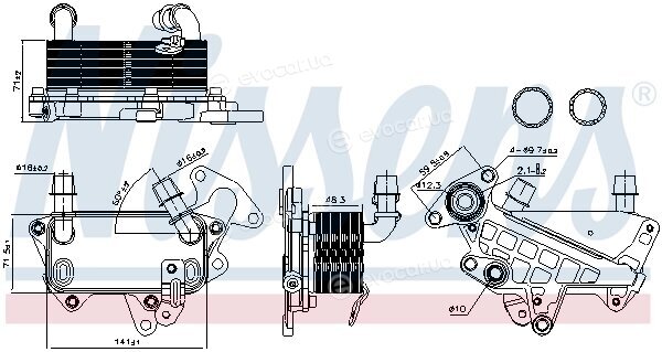 Nissens 90732