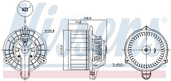 Nissens 87564