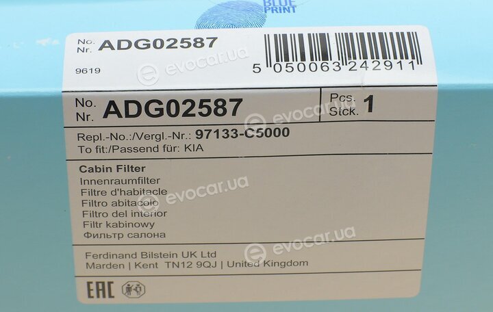 Blue Print ADG02587