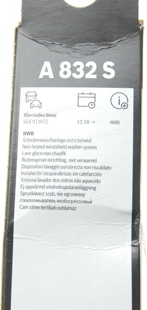 Bosch 3 397 014 832