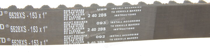 Gates K015528XS