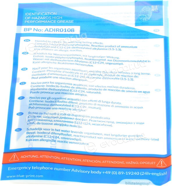 Blue Print ADR163010