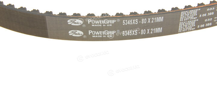 Gates 5345XS