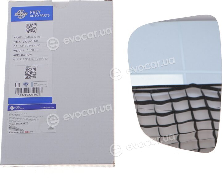 Frey 8920001201