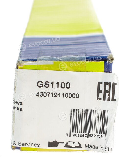 Magneti Marelli 430719110000