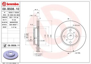 Brembo 09.B508.11