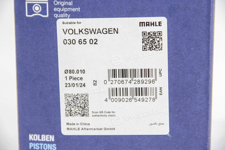 Mahle 030 65 02