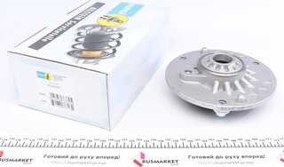 Bilstein 12-251377