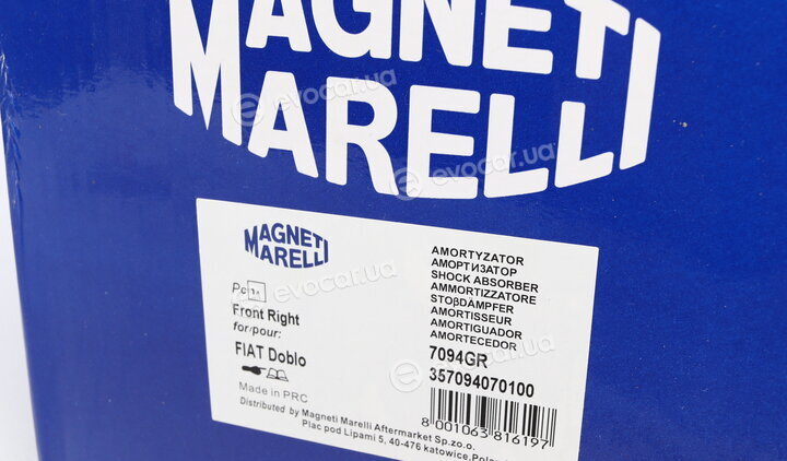 Magneti Marelli 357094070100