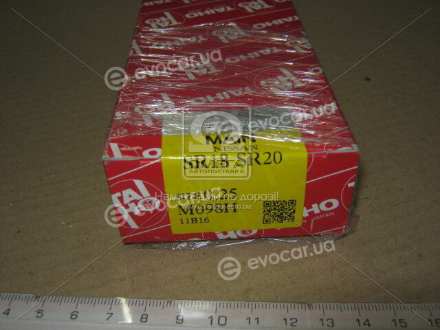 Taiho M098H025