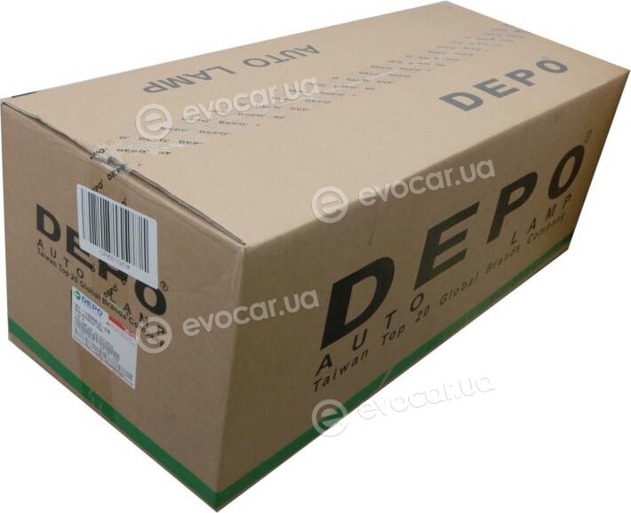 Depo / Loro 221-1165RMLD-EM