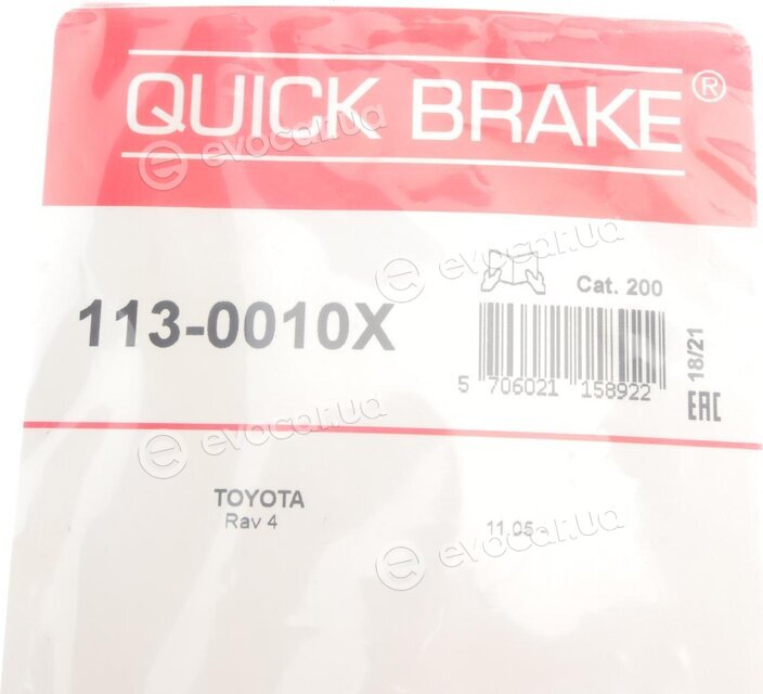 Kawe / Quick Brake 113-0010X