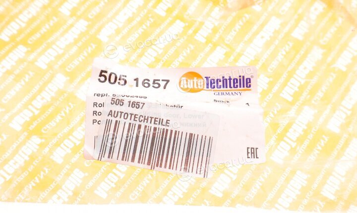 Autotechteile 505 1657