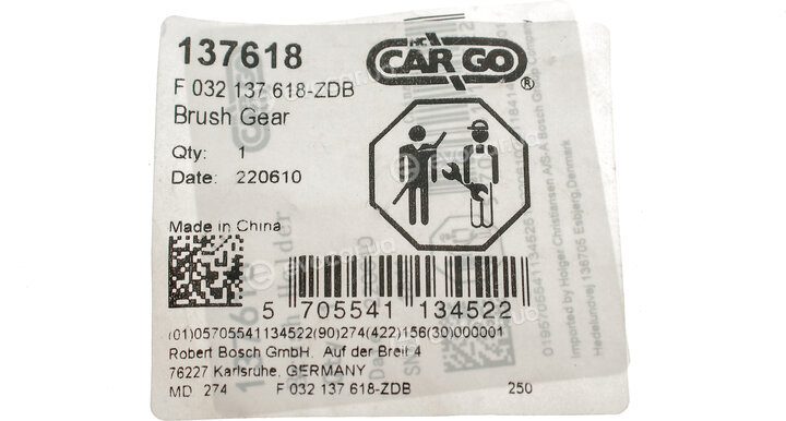 HC Cargo 137618