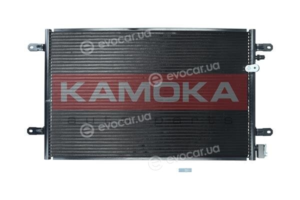 Kamoka 7800143