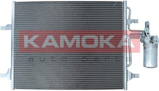 Kamoka 7800055