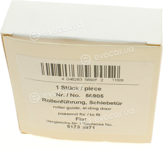 AIC 56905
