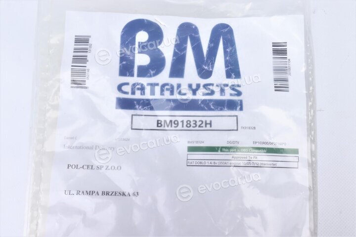 BM Catalysts BM91832H