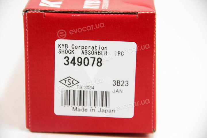 KYB / Kayaba 349078
