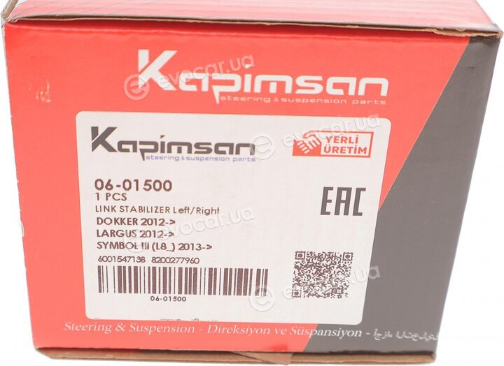 Kapimsan 0601500