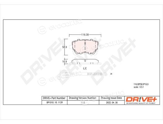 Drive+ DP1010.10.1129