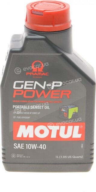 Motul 111239