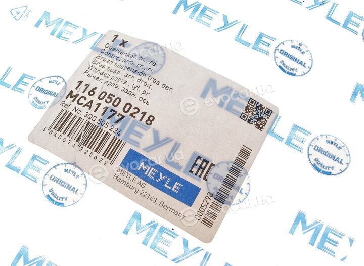 Meyle 116 050 0218