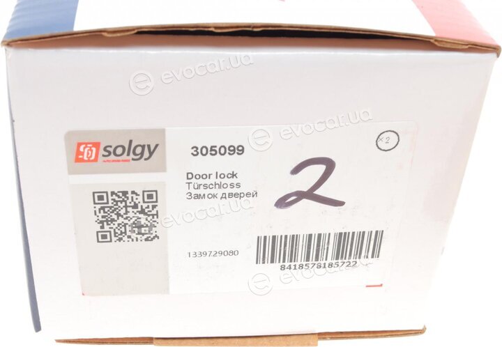 Solgy 305099