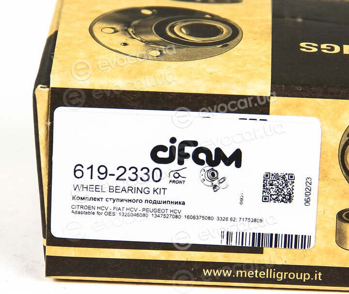 Cifam 619-2330