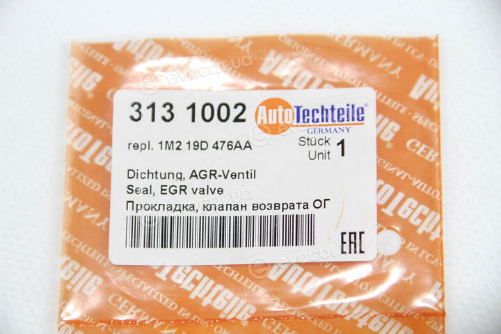 Autotechteile 313 1002