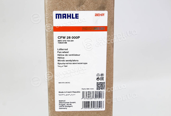 Mahle CFW 28 000P