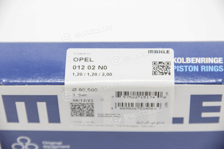 Mahle 012 02 N0