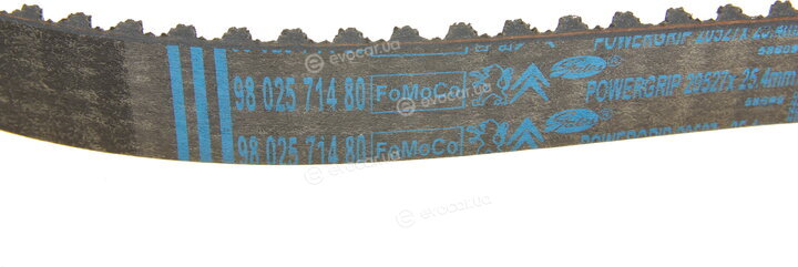 Mopar (PSA / FCA) 16 087 459 80