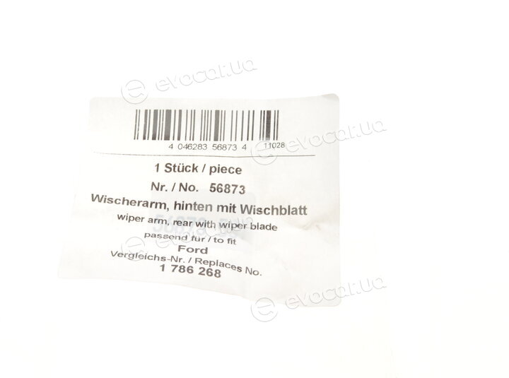 AIC 56873