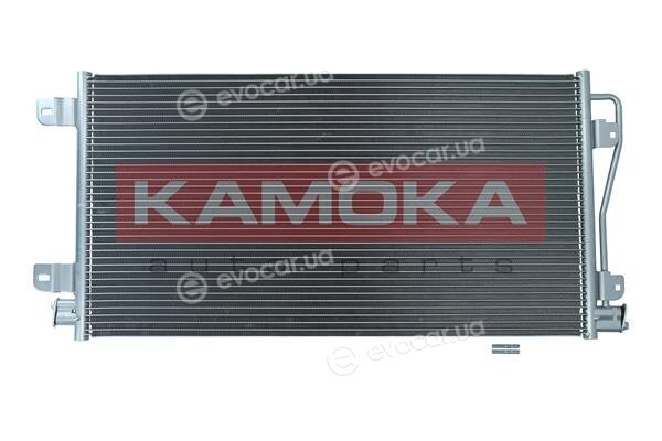 Kamoka 7800288
