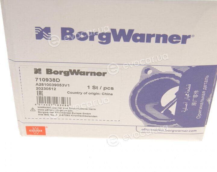 Wahler / BorgWarner 710938D