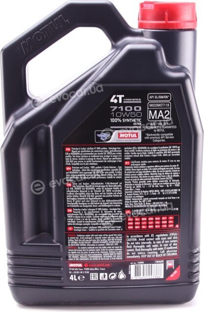 Motul 104098