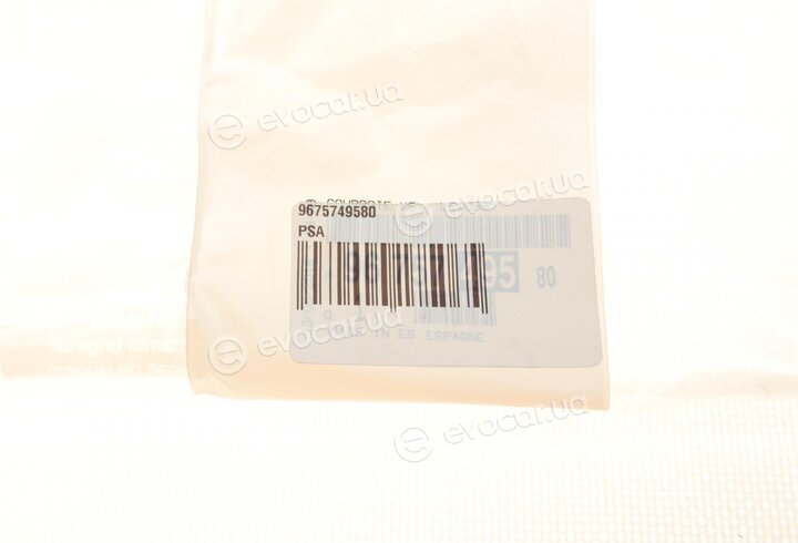 Mopar (PSA / FCA) 9675749580