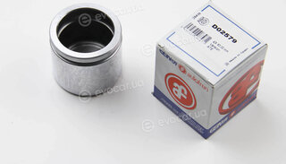 Autofren D02579