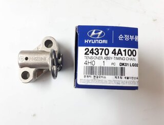 Kia / Hyundai 243704A100