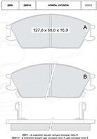 Dafmi / Intelli D991E