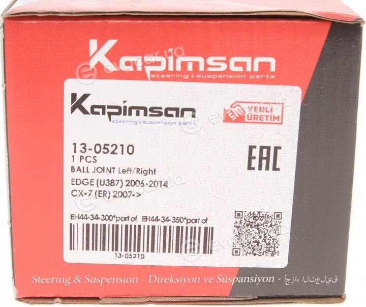 Kapimsan 13-05210