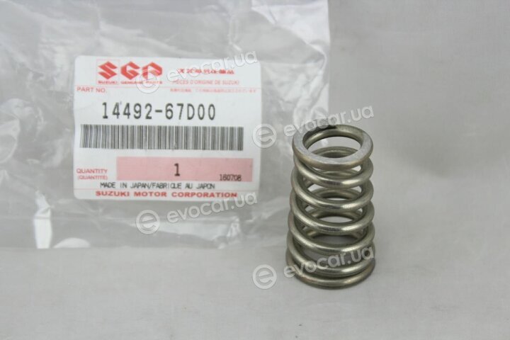 Suzuki 1449267D00