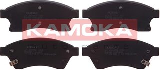Kamoka JQ1018524